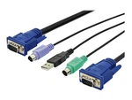 Digitus Usb Kvm Cable For Console 5M Vga Black Blue Male DS-19233. Fixed Price $25.64.