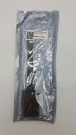 Dell Usb-c To Vga Video Output Dongle Adapter Cable 0RV9HP. Fixed Price $14.99.