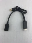 N58324-001 Hdmi To Displayport Cable Adapter With Usb Power. Fixed Price $6.49.