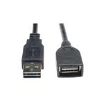 Tripp Lite UR024-001 Extension Usb CABLE,BLACK,12IN 30UJ22. Fixed Price $8.21.