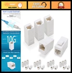 RJ45 Coupler Inline Keystone Jack, Female 25 Pack For CAT6/CAT5E/CAT5. Fixed Price $26.99.