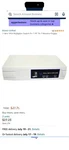 Vga Multiplier Item Number: VM-114A. Fixed Price $20.00.