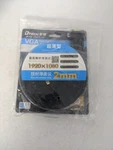 Dtech Vga High Definition Cable: 1920 X 1080 2MM. Fixed Price $11.99.