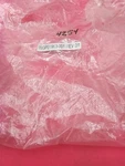 WGP01963-001 Rev D1 Watchguard Cable New. Fixed Price $19.99.